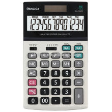 14 digits tax calculator DS-130TS hello kitty stationery